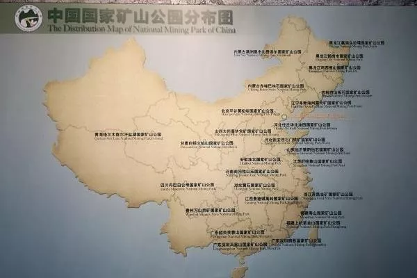 開灤國家礦山公園開放時(shí)間最新2022